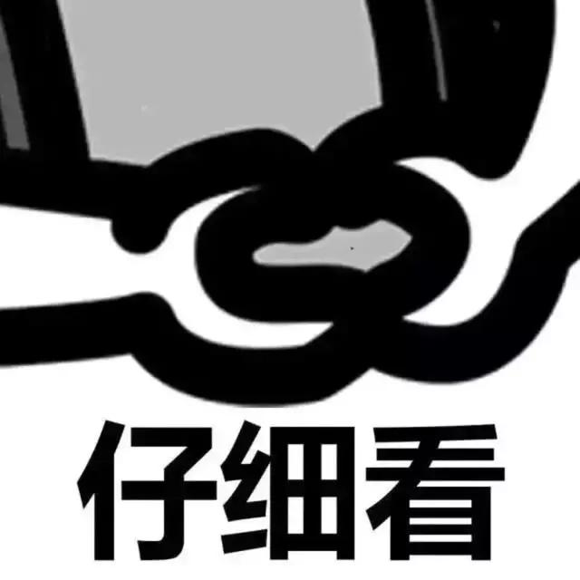 套路拿红包表情包,套路表情包怎么拿走