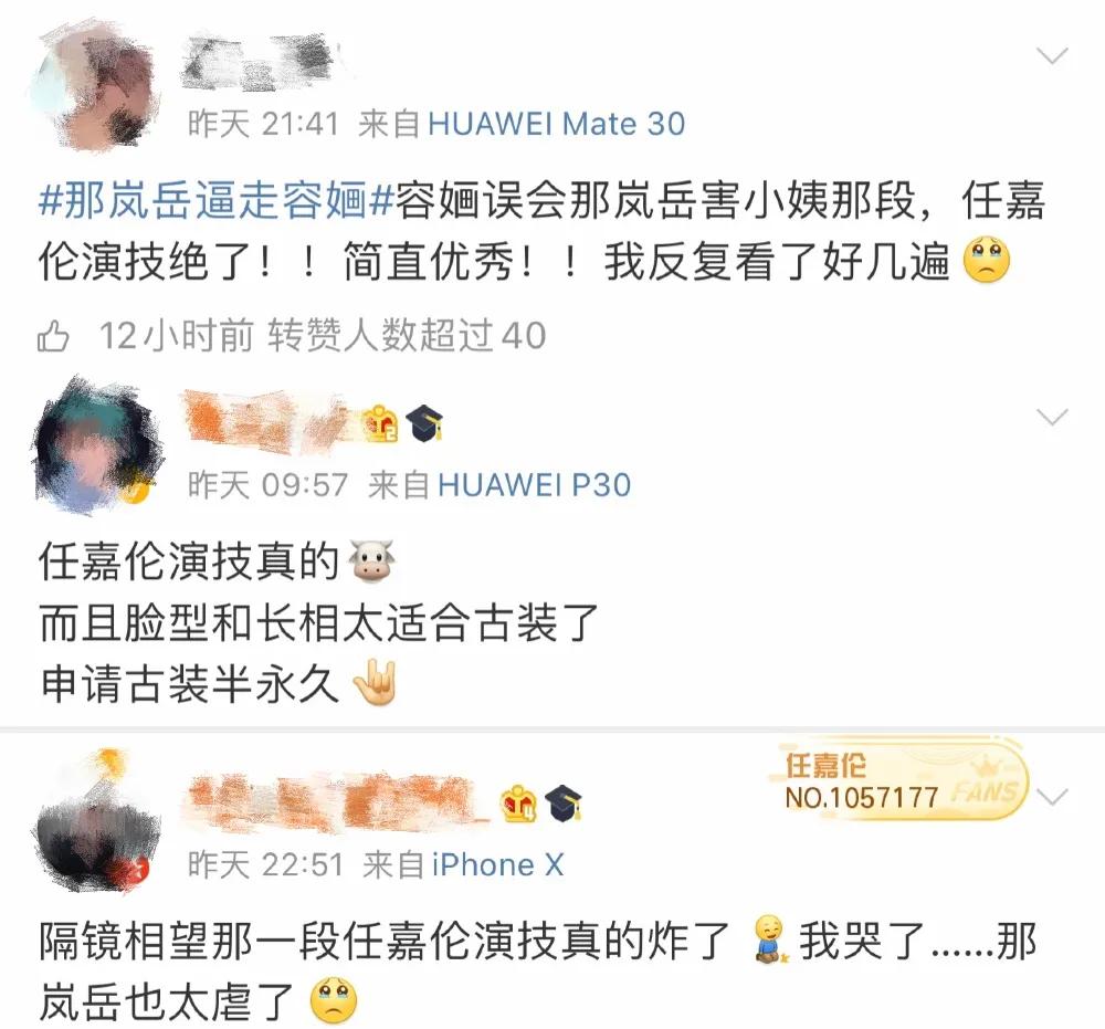 英年早婚的男星合集,英年早婚的男明星