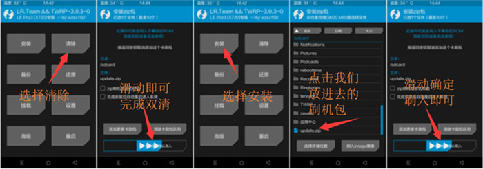 一加手机安卓6.0.1怎么升级,一加7pro升级氢os11打游戏