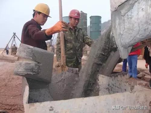 混凝土知识讲解视频,学习混凝土知识最好的书籍