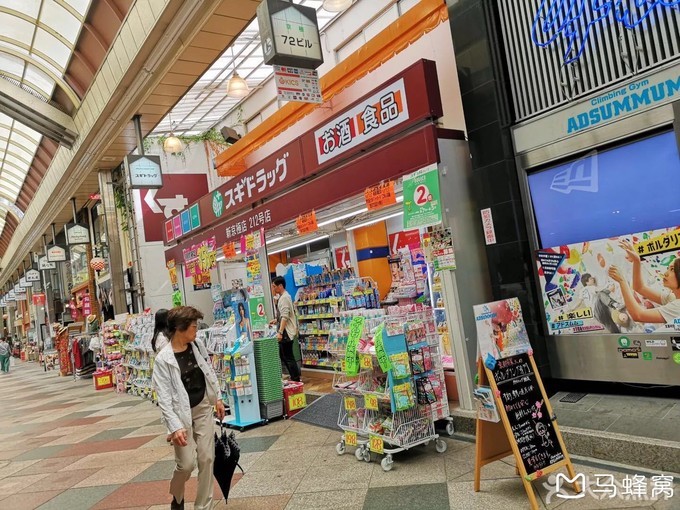 日本东京自由行购物清单,日本自由行大阪购物攻略