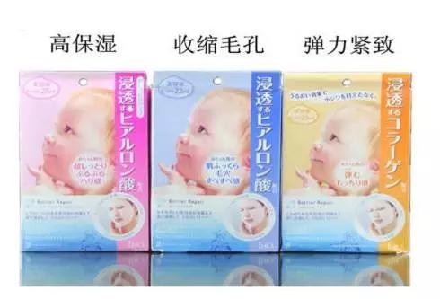 面膜一般敷完后洗好还是不洗好,面膜几天敷一回算正常