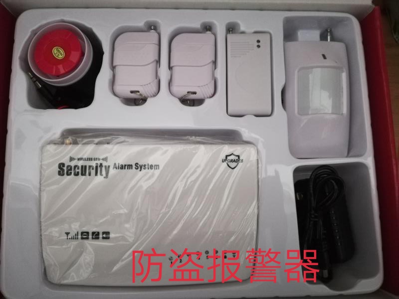 如何选一款合适的燃气报警器,怎么选一个防盗报警器