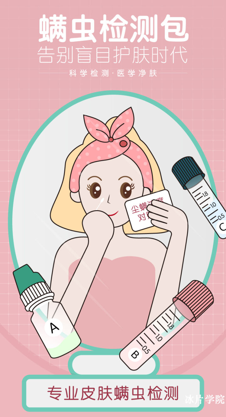 痤疮皮肤毛囊发炎应该怎么办,痤疮毛孔粗大皮肤粗糙