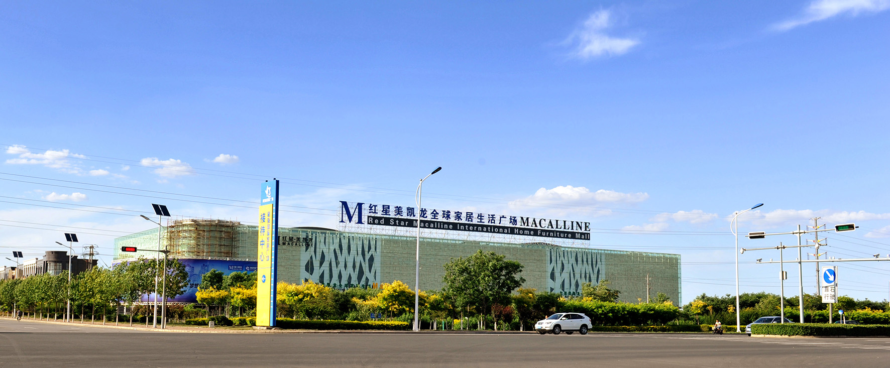 静海区国民经济发展公报,静海区经济发展结构