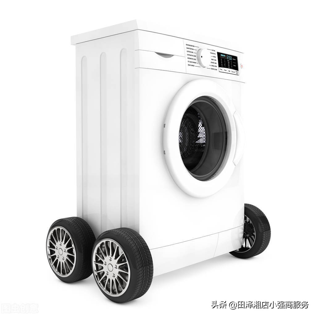 共享洗衣机怎么样操作,共享洗衣机模式