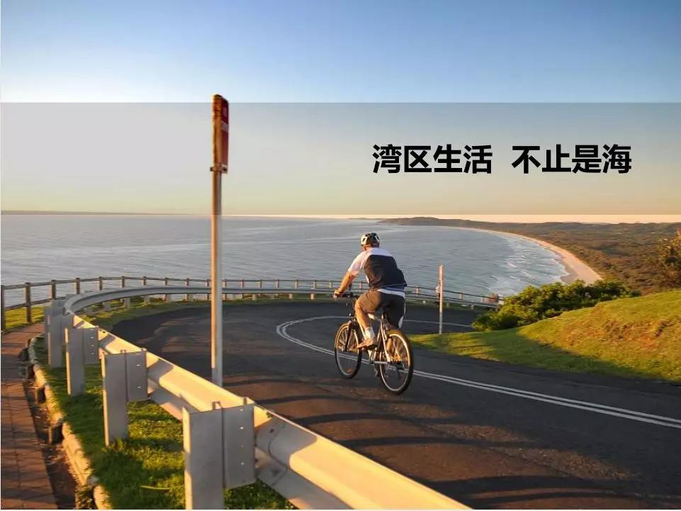 惠州梅虹金岸值不值得投资,惠州虹海金岸小户型