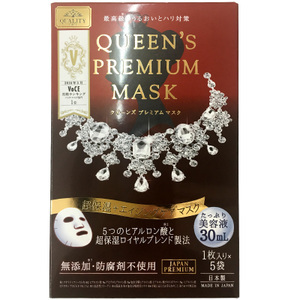 分享三款超好用的涂抹面膜,最好用的面膜分享