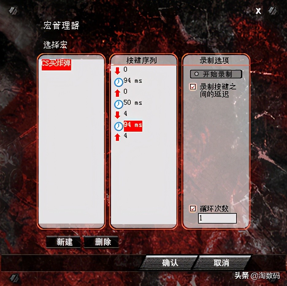 ￥9.9原封库存洋垃圾：AULA暗黑魔羯游戏鼠标开箱+拆解+除胶晒单