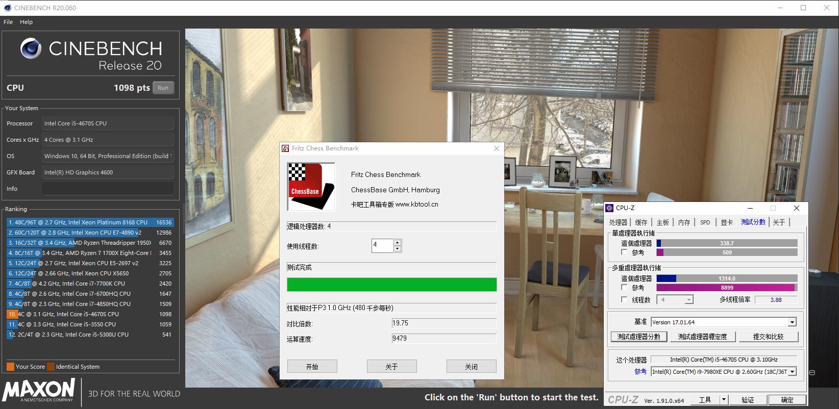 如何用一台机器赚两百万,怎么用最少的钱做一个主机