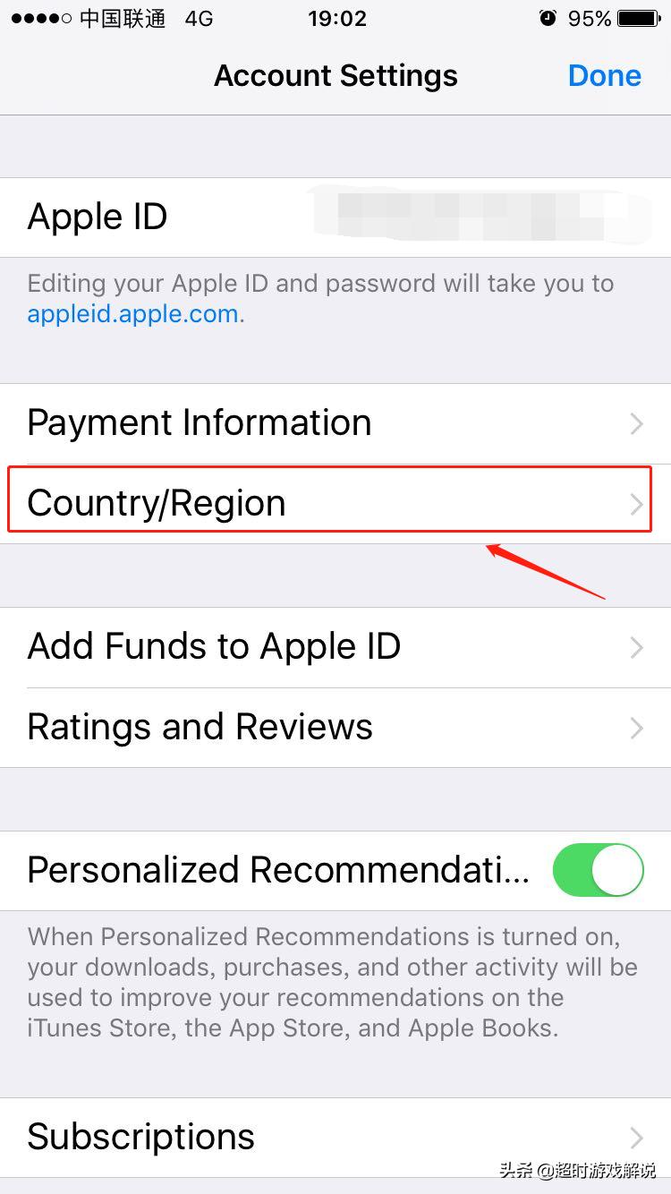 pubgmobile国际服下载最新版,pubgmobile国际服怎么登录