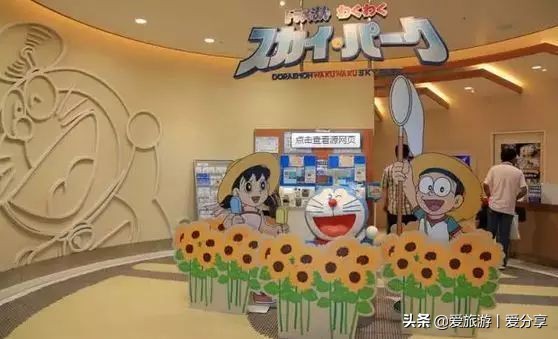 全球各国机场免税店购物攻略,各个国家免税店必买清单