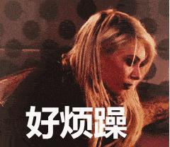 卵巢偏小是卵巢早衰的现象吗,卵巢早衰的6个原因