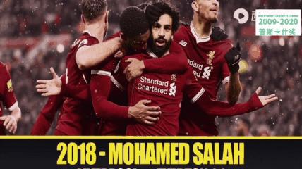 普斯卡什奖都有什么进球,历届普斯卡什奖入围作品