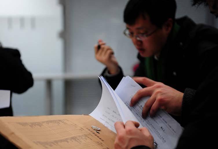 警惕双11背后的猫腻,双11网购十大陷阱千万注意别中招