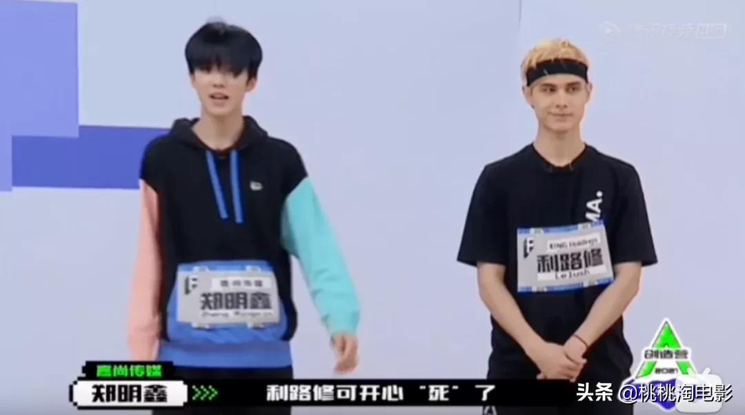 你绝想不到,《创造营2021》居然火了他