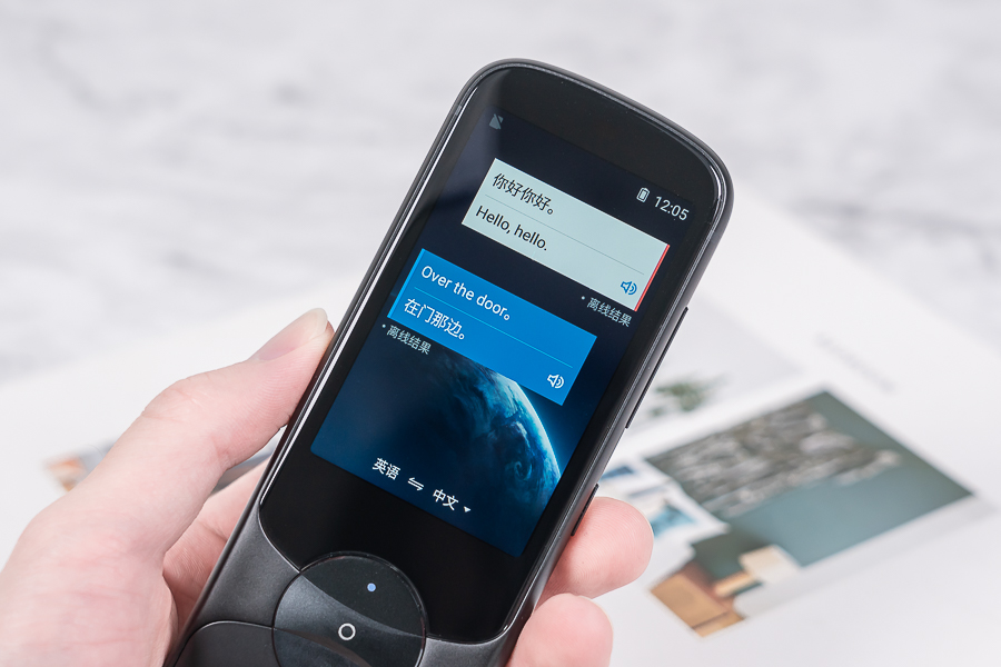 不懂外语也不怕语音同步翻译,科大讯飞手持翻译机外语