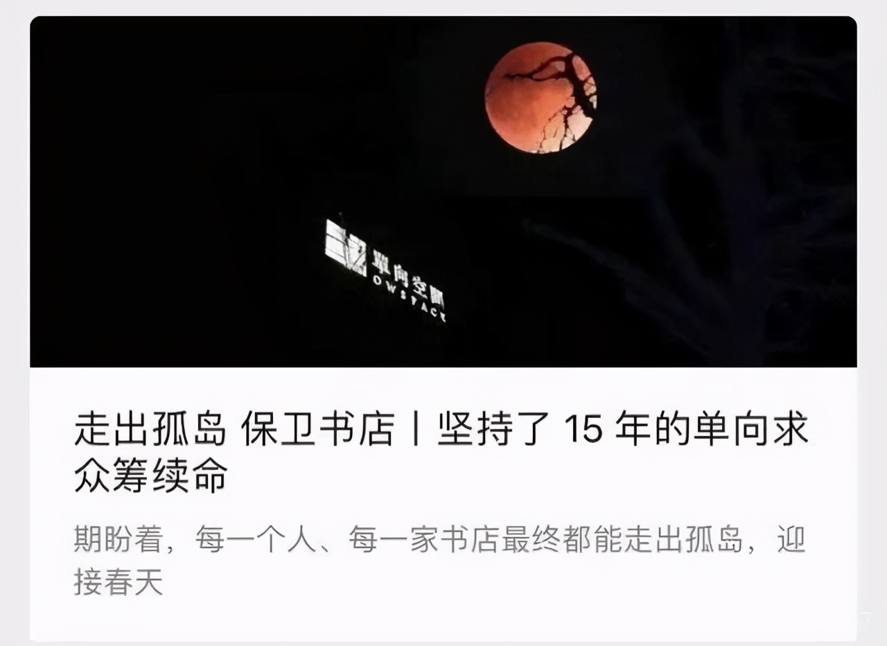 美国最大经营商申请破产,美国最大零售商破产