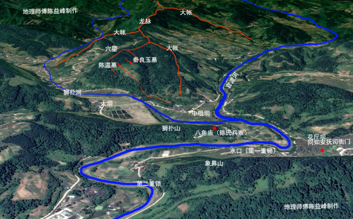 郭璞葬书全文白话详解,郭璞葬经