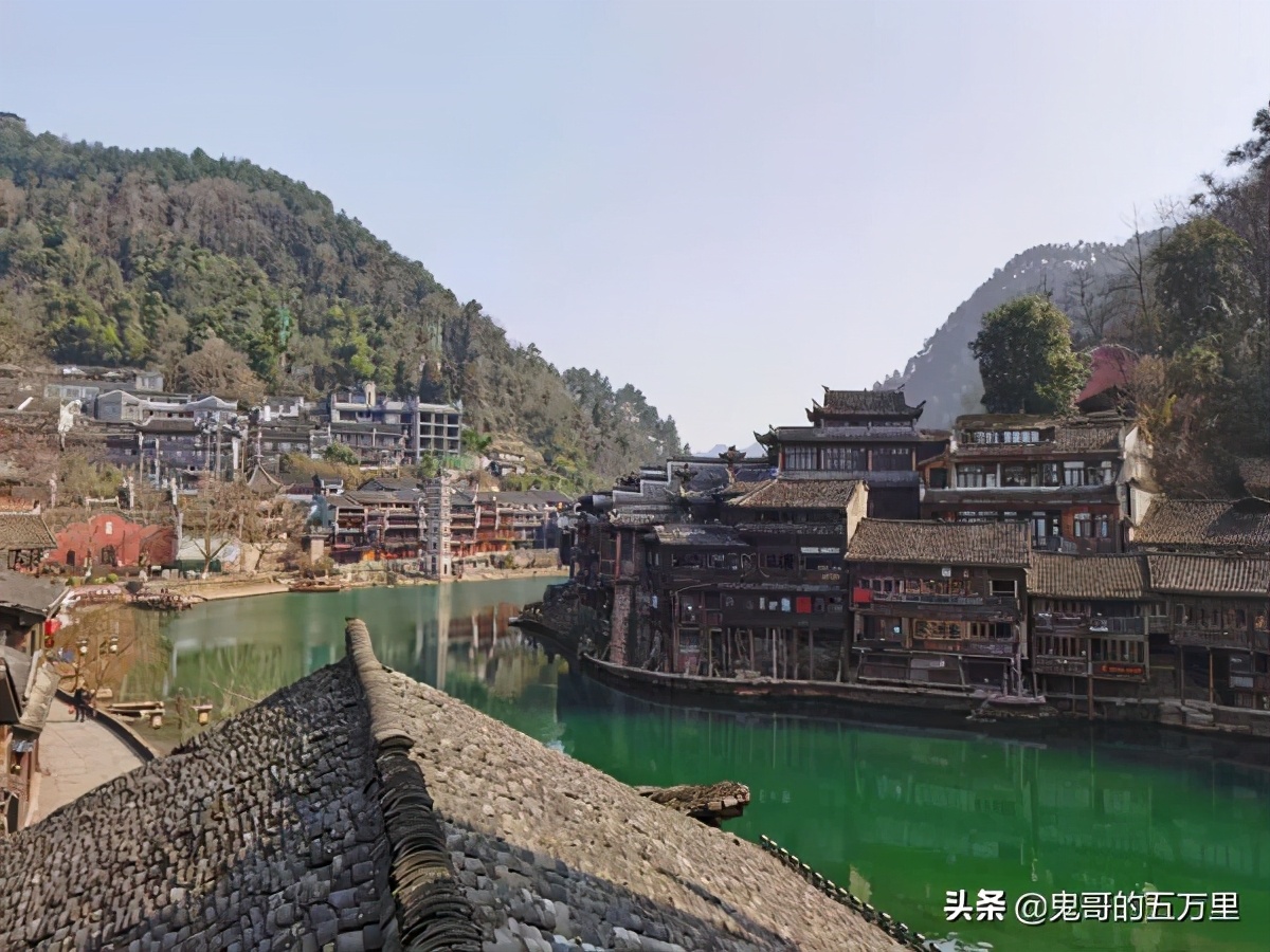 鬼哥的五万里D145骑记：生命赞歌,吉首市-麻阳县