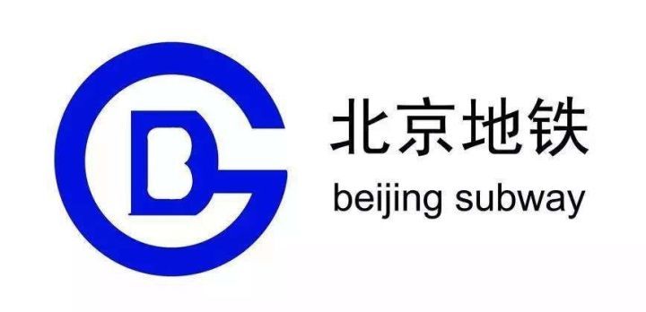 各种城市地铁logo及含义,成都地铁logo最好看