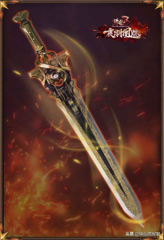 诛仙3五月更新公告,诛仙32020版本最强阵容