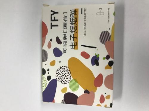 起底维刻等通用烟弹:有害物超标、网上销售