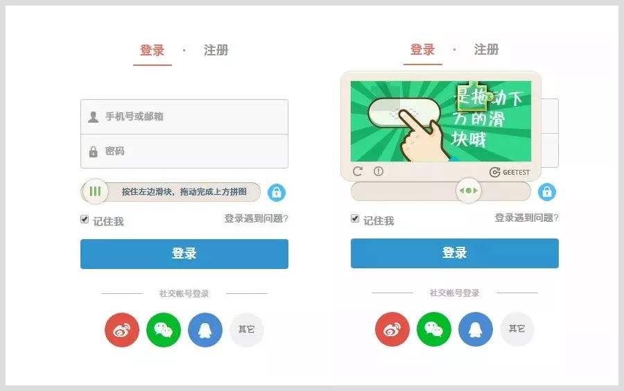 三分钟带你走进前世今生,三分钟去到你的世界