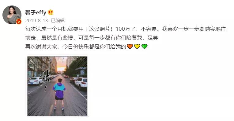 柜姐出道,女明星做柜姐