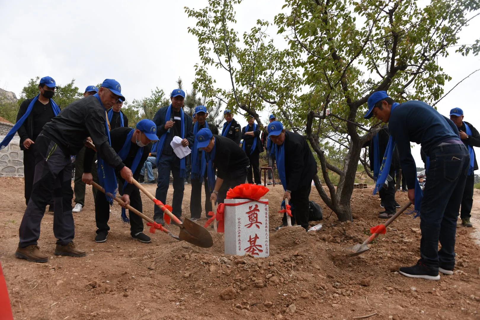 满族正蓝旗陈氏家谱,北镇满族正蓝旗陈氏族谱
