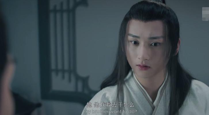 陈情令乱魄剧情,陈情令番外电影乱魄