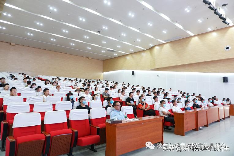 汽车领域黄埔|西安汽车职业大学