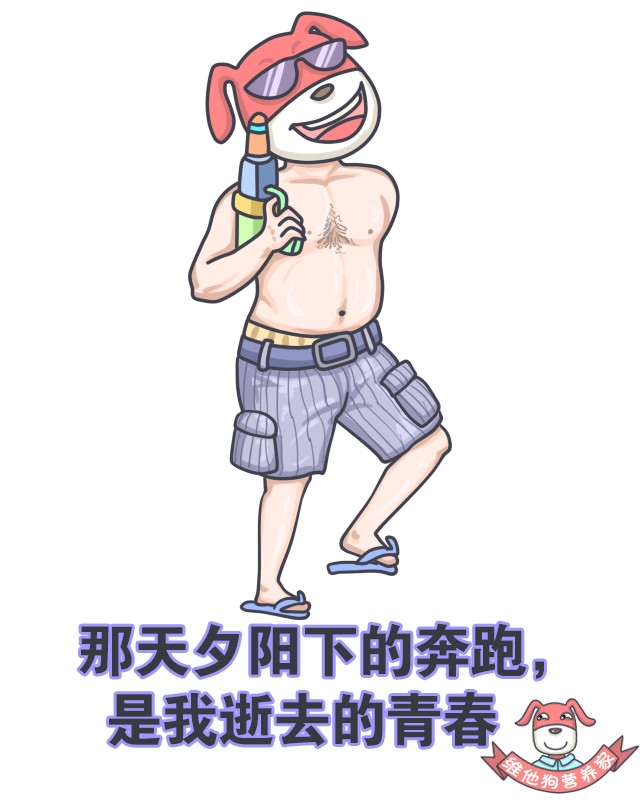 多吃膳食纤维能瘦吗,高膳食纤维对减脂有帮助吗