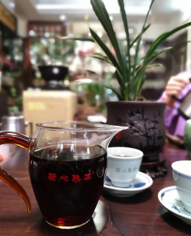 冬日茶会,普洱茶2018年乌金宫廷熟茶357克