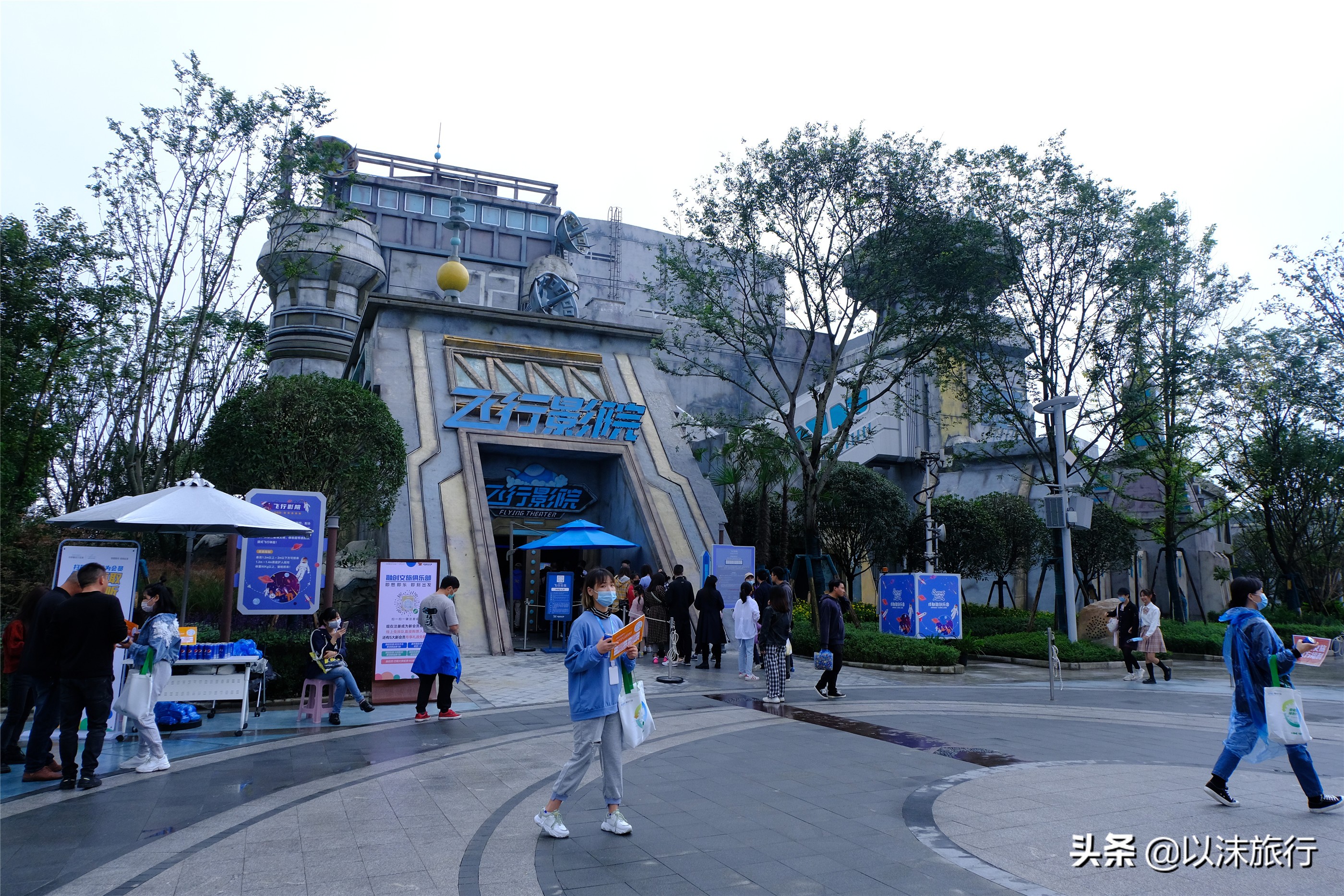 投资150亿的成都融创文旅城,到底好玩吗?我帮你们打探好了