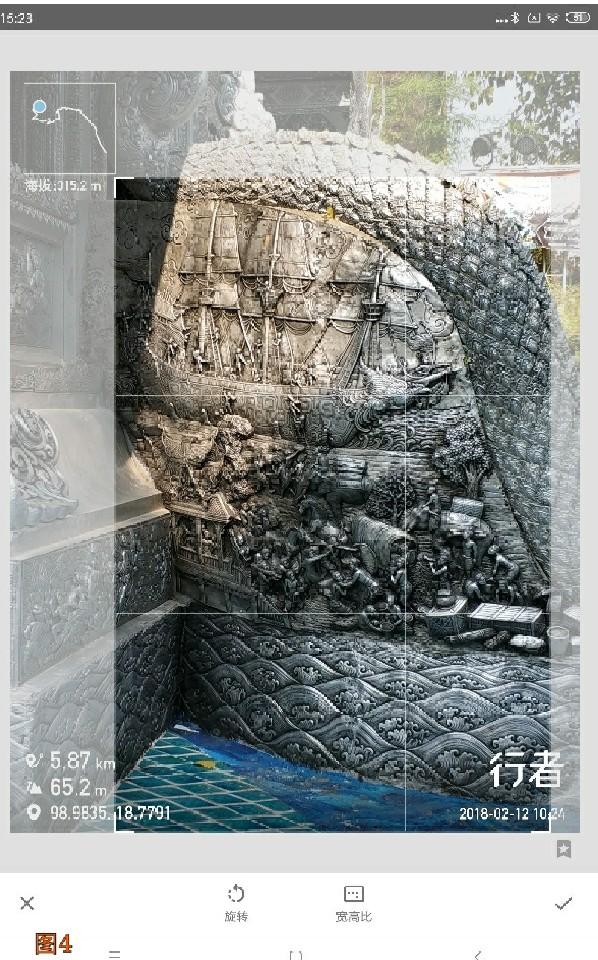 手机上照片怎么合成一张,手机上合成照片的简单方法