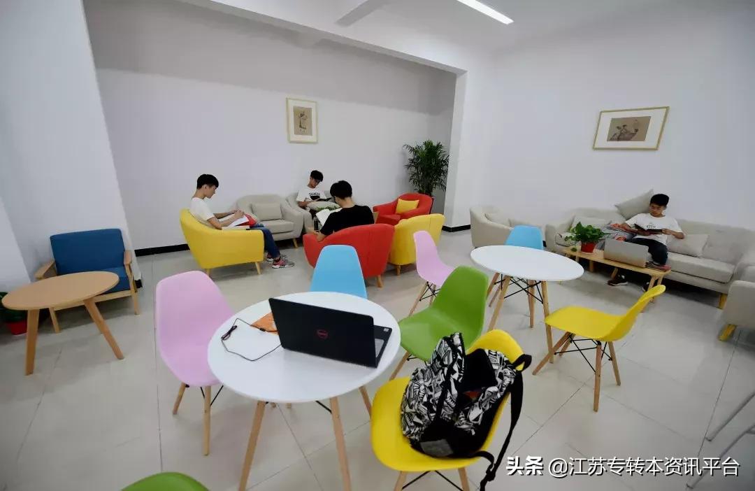 江苏专转本院校介绍「南京师范大学中北学院」
