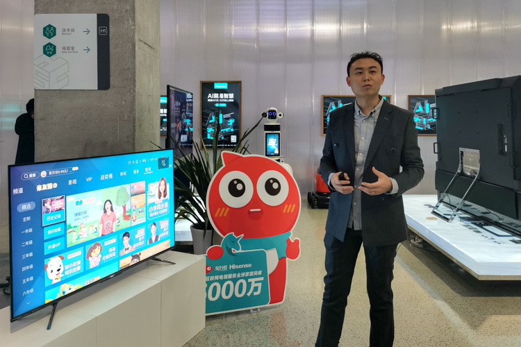 海信透明屏冰箱,海信Ai智慧大屏冰箱四开门