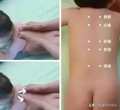 小儿推拿便秘咳嗽,小儿推拿积食通便