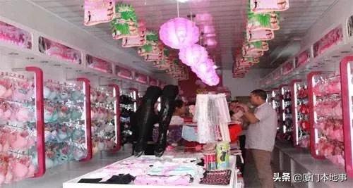 福建又一名企陷入困境！曾请林志玲代言