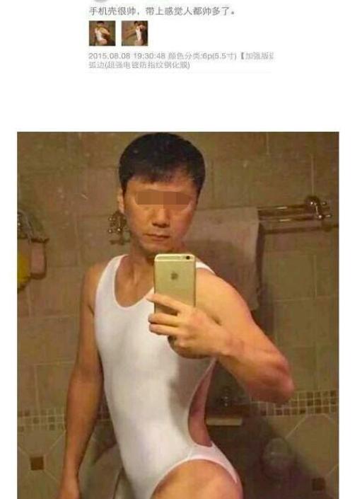 搞笑淘宝评论区,那些搞笑的淘宝神评论