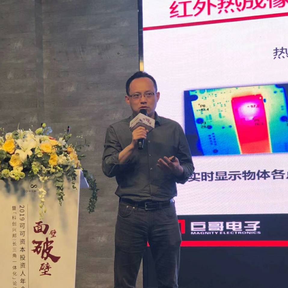 工业设备突然成了抗疫物资,看看这家公司的老总经历了什么