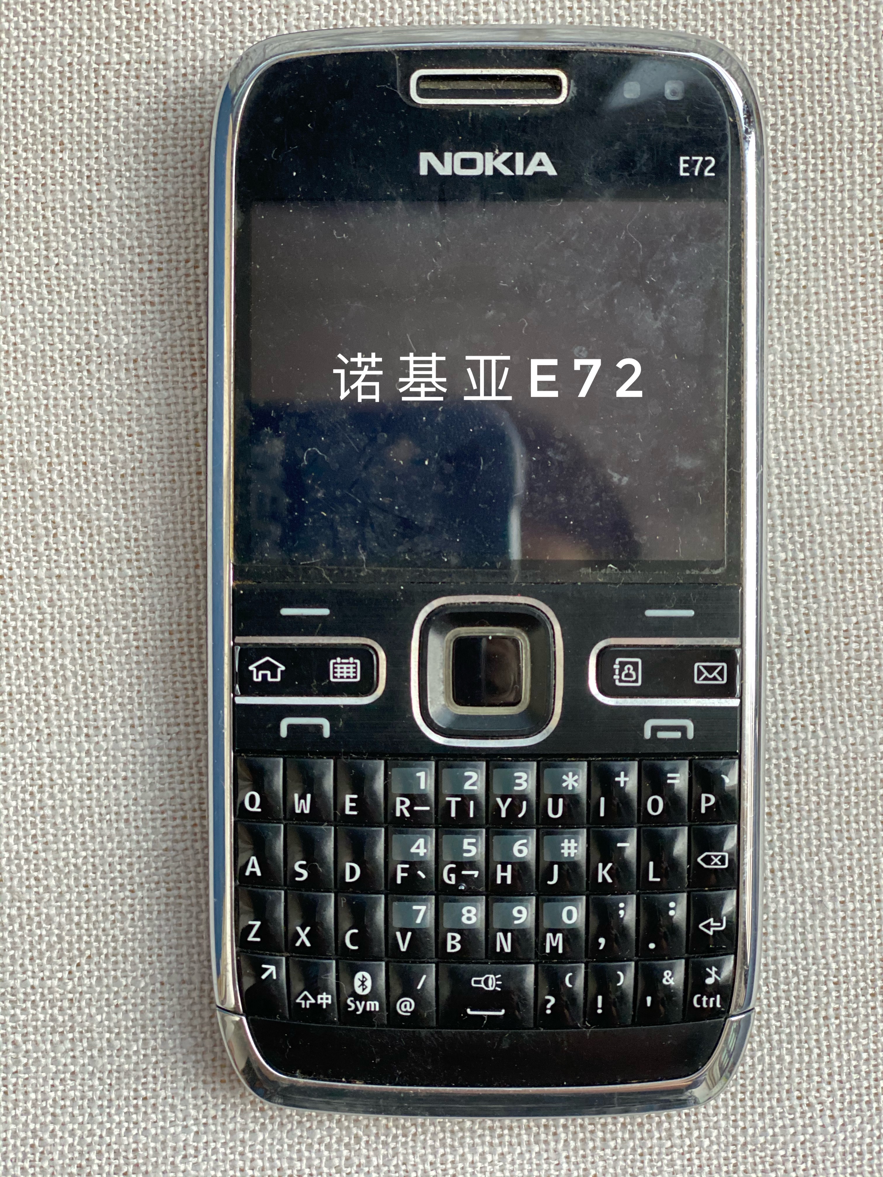 一个60后努力的样子,一位努力创业的60后