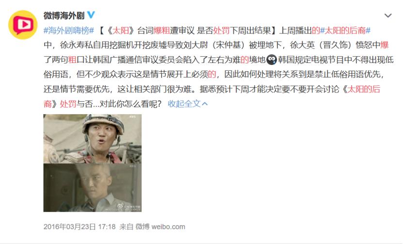 为什么说全世界的影视创作自由度都在*退倒**？