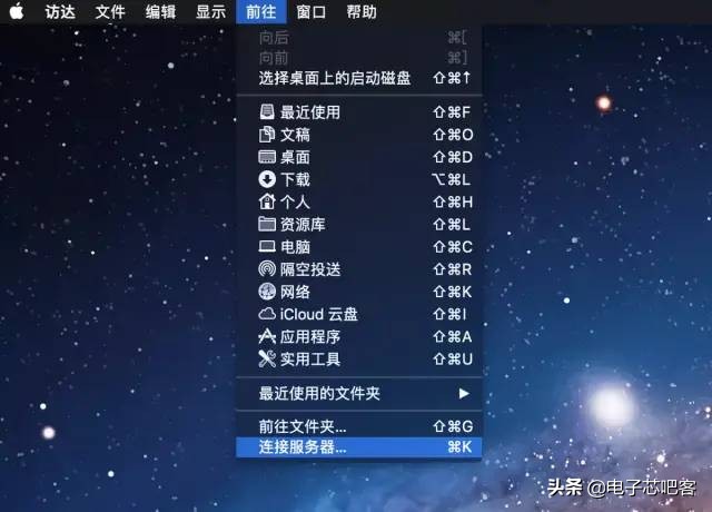 docker搭建云桌面,如何搭建一个docker