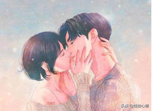 爱情中一遇到困难就想逃避,爱情一旦有了阻力就会不堪一击