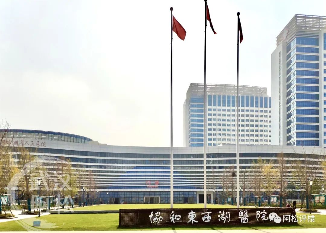 武汉刚需新楼盘哪个值得买,武汉首付40万三房的楼盘推荐