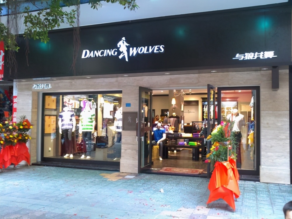 时尚男装品牌推荐,正品高端腔调大码男装