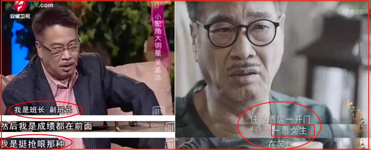 他走了，他的一生，荒唐，荒谬，荒诞，但，从未荒废过