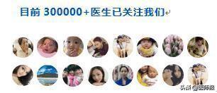 病人突然全身颤抖是怎么回事,病人颤抖抽搐